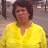 monica angelica guadarrama