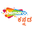 ShemarooKannada